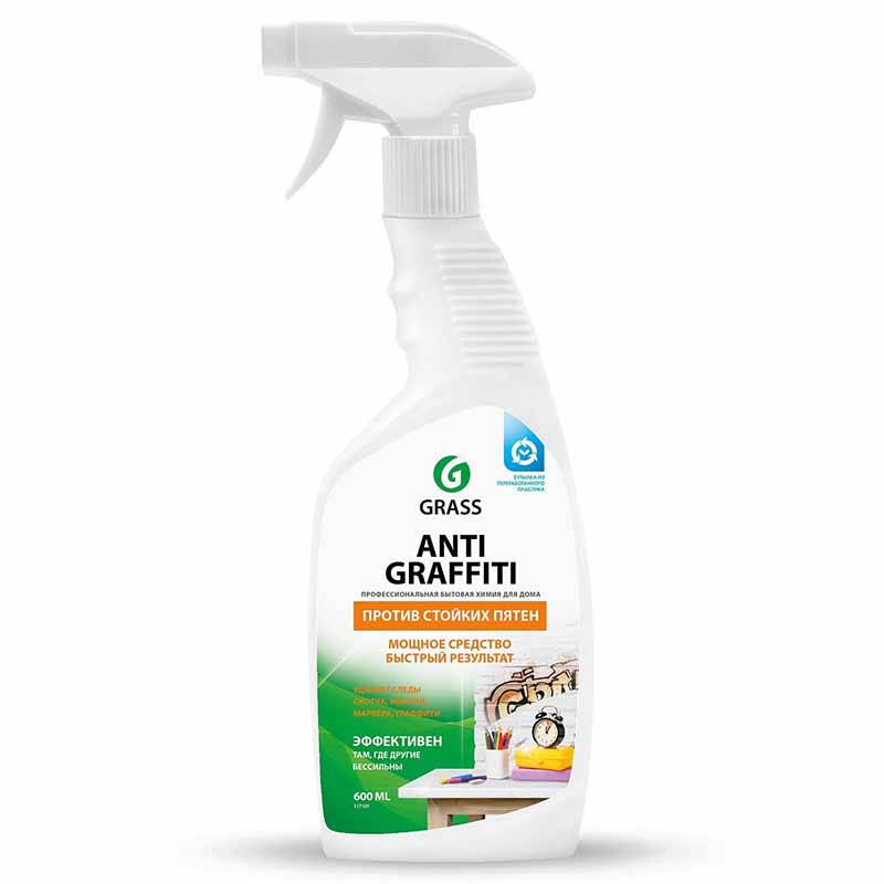 *Средство для удаления нефтепродуктов "ANTIGRAFFITI" GraSS 0,6кг (снято)