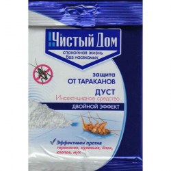 ***Дуст "ЧИСТЫЙ ДОМ" 50гр от тарак,мурав,блох,клоп,мух.