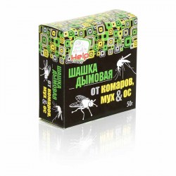 Шашка дымовая от комаров, мух и ос 50гр HELP / 50